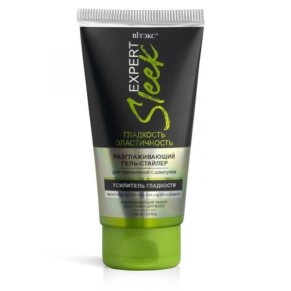 Vitex EXPERT SLEEK Smoothing gel-styler for use with shampoo 150ml tube